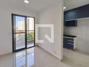 Apartamento para Locação em Campinas/SP Jardim Ipaussurama 2 Quartos