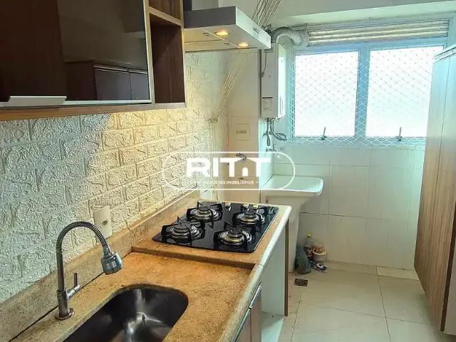 Apartamento para Locação em Campinas/SP Loteamento Chácara Prado 2 Quartos