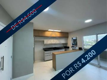 Apartamento para Locação em Campinas/SP Parque Prado 2 Quartos