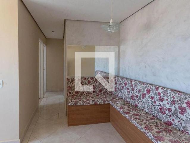 Apartamento para Locação em Campinas/SP São Bernardo 2 Quartos