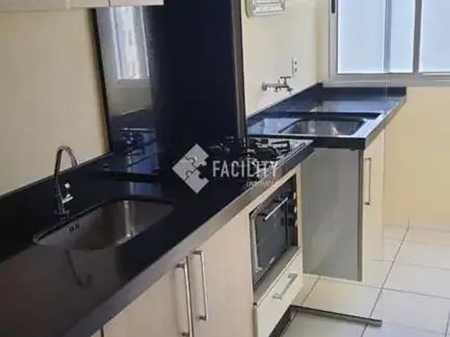 Apartamento para Locação em Campinas/SP Vila Mimosa 2 Quartos
