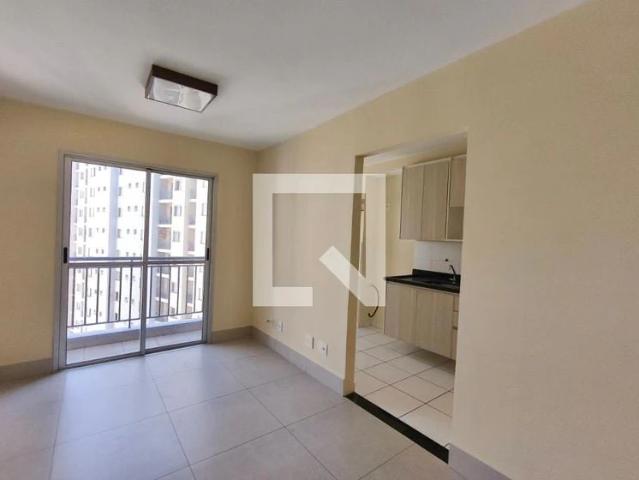 Apartamento para Locação em Campinas/SP Vila Mimosa 2 Quartos