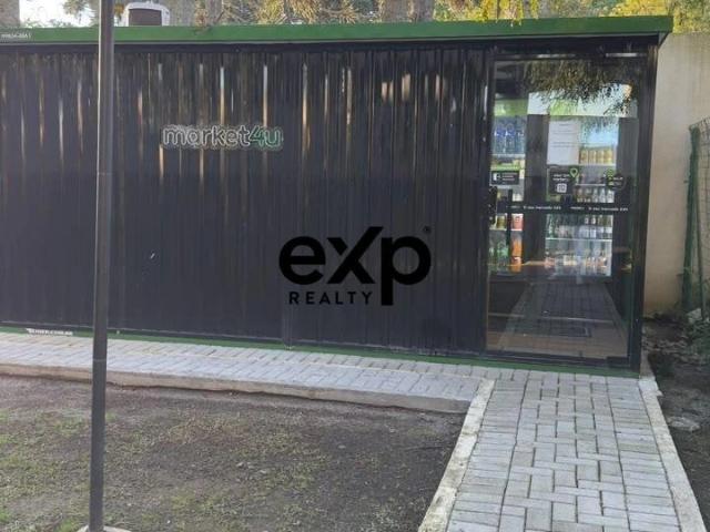 Apartamento para Locação em Curitiba/PR Uberaba 2 Quartos