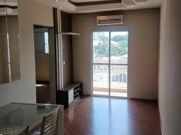 Apartamento para Locação em Guarulhos/SP Vila Sirena 2 Quartos