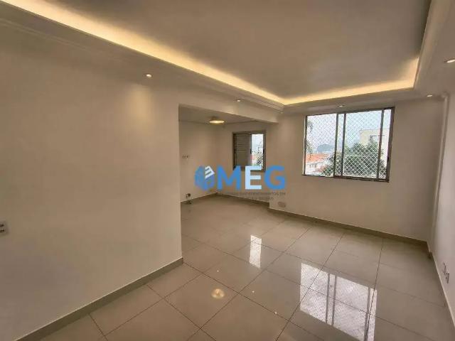 Apartamento para Locação em Guarulhos/SP Jardim Bom Clima 2 Quartos