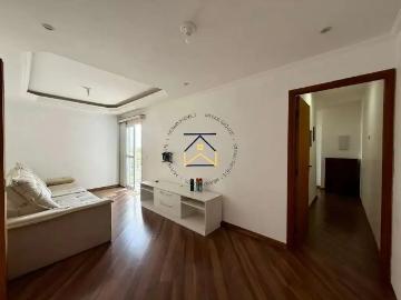 Apartamento para Locação em Indaiatuba/SP Jardim Santiago 2 Quartos