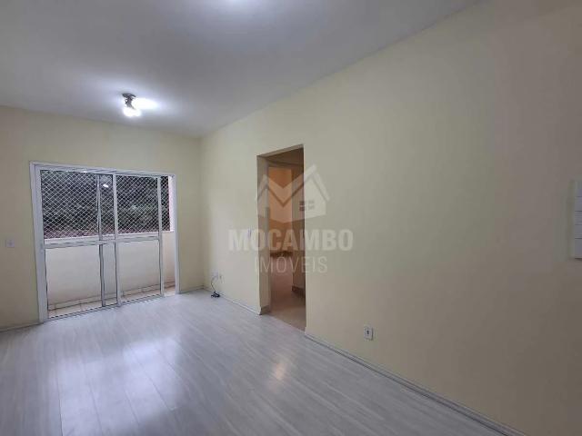 Apartamento para Locação em Itatiba/SP Bairro da Ponte 2 Quartos