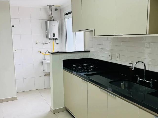 Apartamento para Locação em Jundiaí/SP Engordadouro 2 Quartos