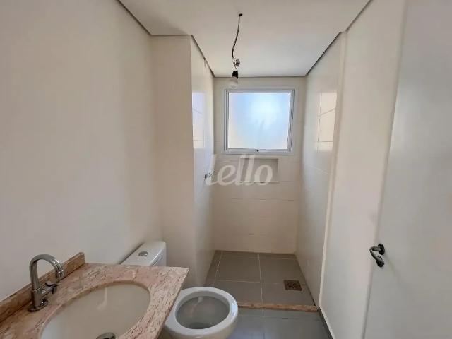 Apartamento para Locação em Jundiaí/SP Jardim Carolina 2 Quartos
