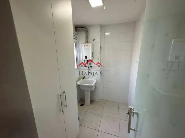 Apartamento para Locação em Jundiaí/SP Jardim Trevo 2 Quartos