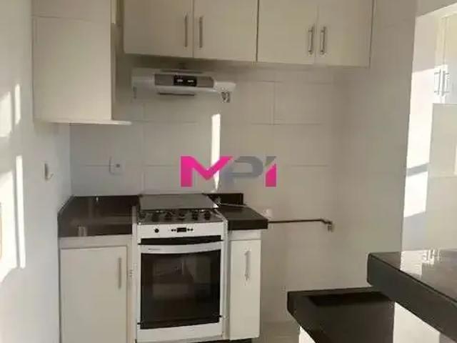 Apartamento para Locação em Jundiaí/SP Medeiros 2 Quartos