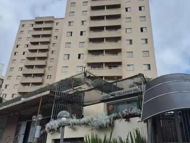 Apartamento para Locação em Jundiaí/SP Ponte de São João 2 Quartos
