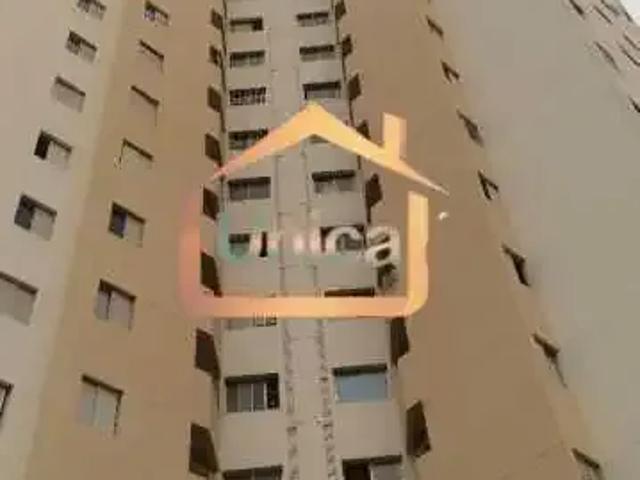 Apartamento para Locação em Jundiaí/SP Vila Arens II 2 Quartos