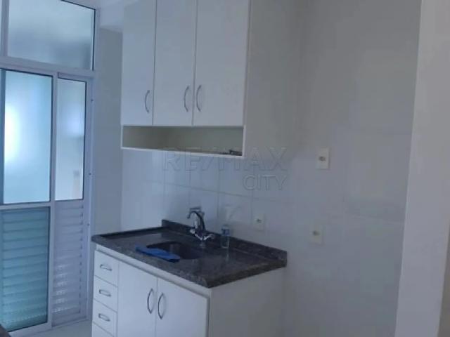 Apartamento para Locação em Jundiaí/SP Vila das Hortências 2 Quartos