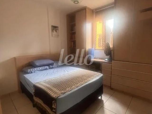 Apartamento para Locação em Jundiaí/SP Vila Mafalda 2 Quartos