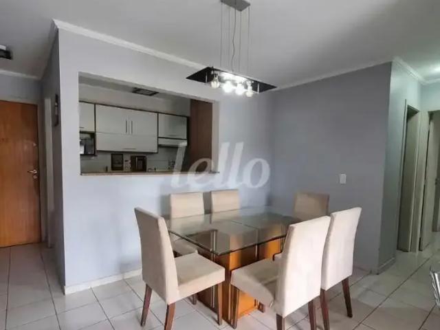 Apartamento para Locação em Jundiaí/SP Vila Nova Jundiainópolis 2 Quartos