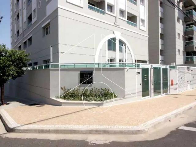 Apartamento para Locação em Marília/SP Cascata 1 Quartos