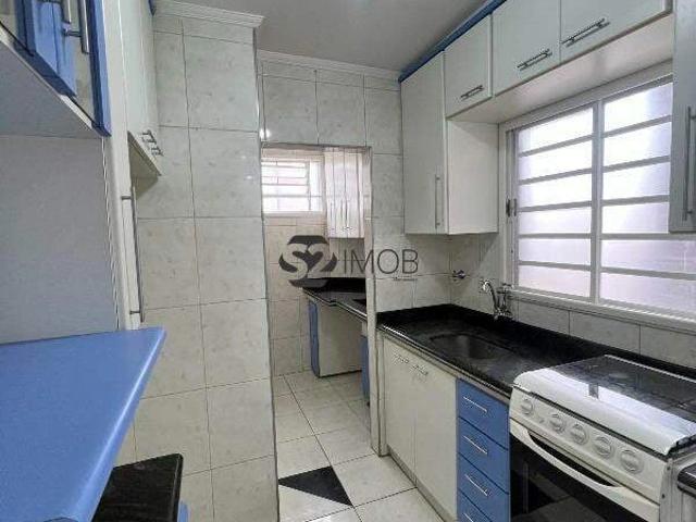 Apartamento para Locação em Mogi Guaçu/SP Jardim Selma 2 Quartos