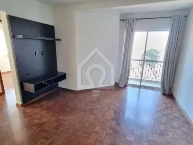 Apartamento para Locação em Ponta Grossa/PR Centro 3 Quartos