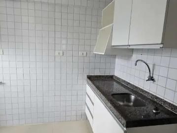 Apartamento para Locação em Recife/PE Casa Forte 2 Quartos