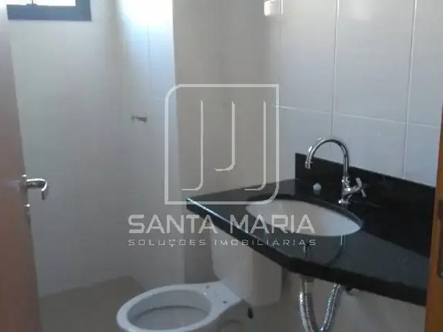 Apartamento para Locação em Ribeirão Preto/SP Nova Aliança 1 Quartos