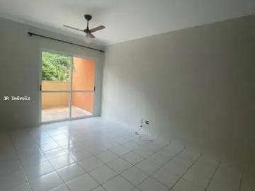 Vila Tibério, Ribeirão Preto, São Paulo