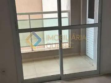 Apartamento para Locação em Ribeirão Preto/SP Bosque das Juritis 1 Quartos