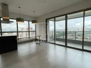 Apartamento para Locação em Ribeirão Preto/SP Jardim Botânico 2 Quartos