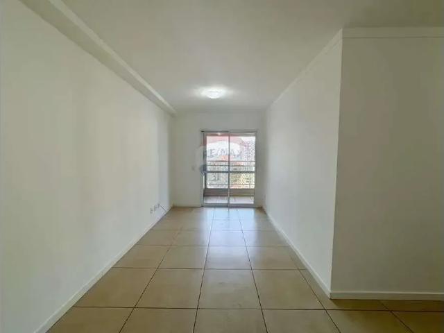 Apartamento para Locação em Ribeirão Preto/SP Jardim Botânico 2 Quartos