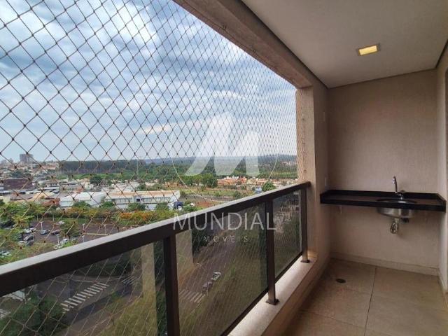 Apartamento para Locação em Ribeirão Preto/SP Jardim Califórnia 2 Quartos