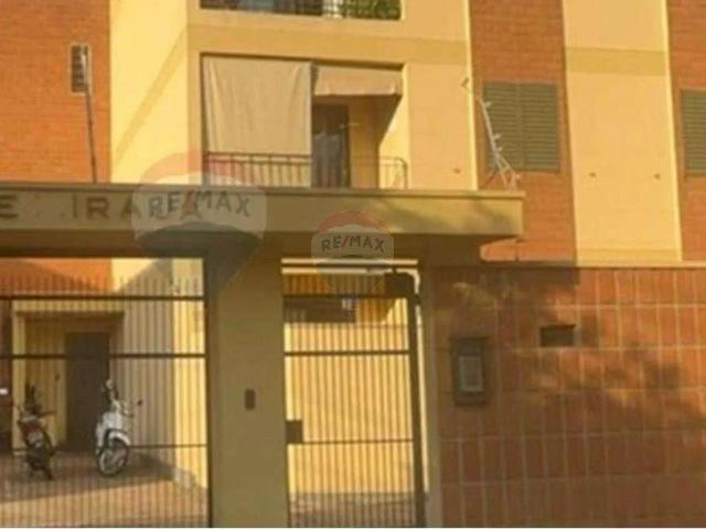 Apartamento para Locação em Ribeirão Preto/SP Jardim Irajá 2 Quartos