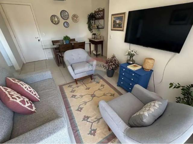 Apartamento para Locação em Ribeirão Preto/SP Jardim Nova Aliança Sul 2 Quartos