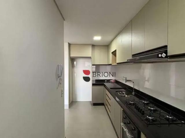 Apartamento para Locação em Ribeirão Preto/SP Jardim Olhos d'Água 2 Quartos