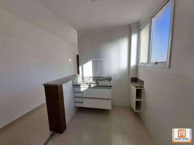 Apartamento para Locação em Ribeirão Preto/SP Jardim Paulista 1 Quartos
