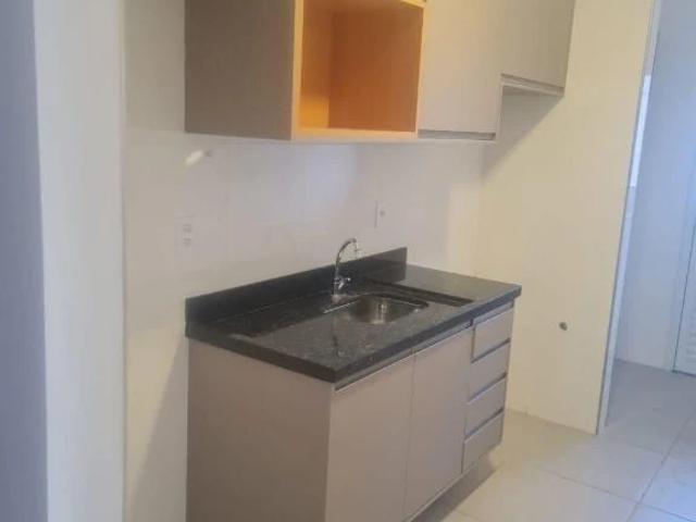 Apartamento para Locação em Ribeirão Preto/SP Jardim Paulista 2 Quartos
