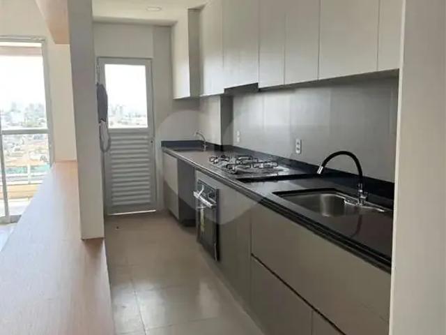 Apartamento para Locação em Ribeirão Preto/SP Jardim Sumaré 2 Quartos