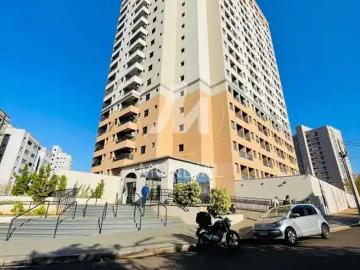 Ribeirania, Ribeirão Preto, São Paulo