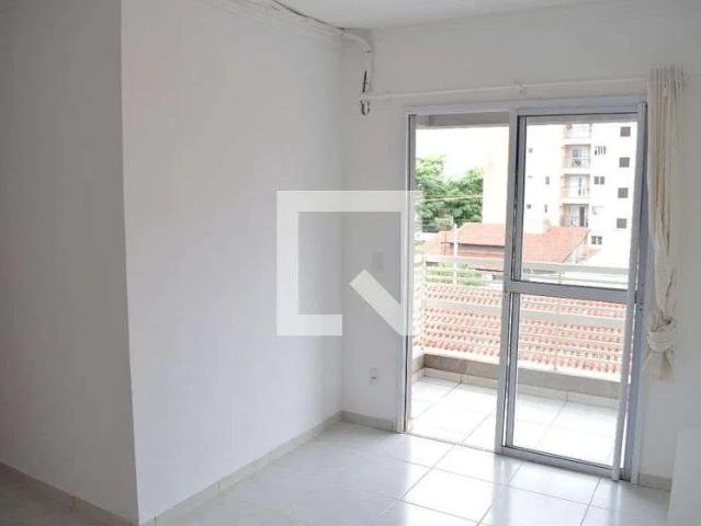 Apartamento para Locação em Ribeirão Preto/SP Sumarezinho 2 Quartos