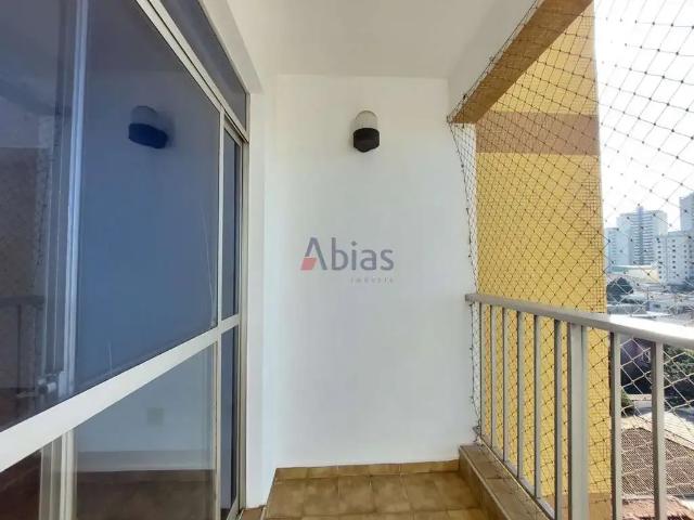 Apartamento para Locação em São Carlos/SP Centro 2 Quartos
