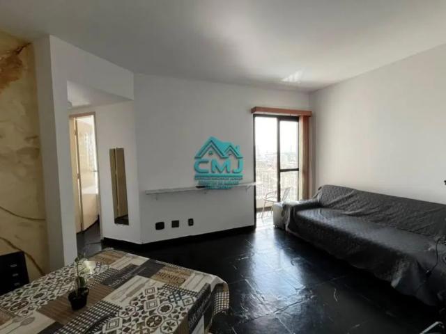 Apartamento para Locação em São José dos Campos, Vila Cardoso, 2 dormitórios, 1 banheiro, 1 vaga