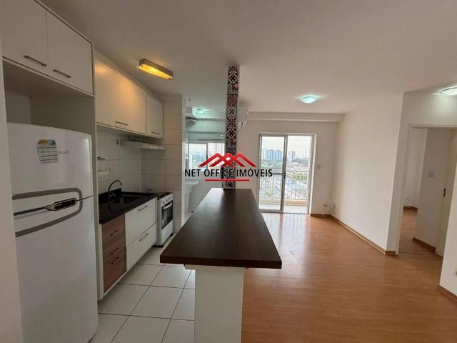Apartamento para Locação em São José dos Campos/SP Jardim Augusta 2 Quartos