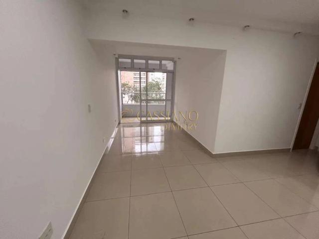 Apartamento para Locação em São José dos Campos/SP Jardim Aquárius 2 Quartos