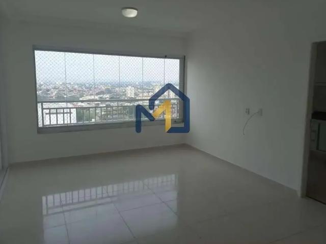 Apartamento para Locação em São José dos Campos/SP Jardim Aquárius 2 Quartos