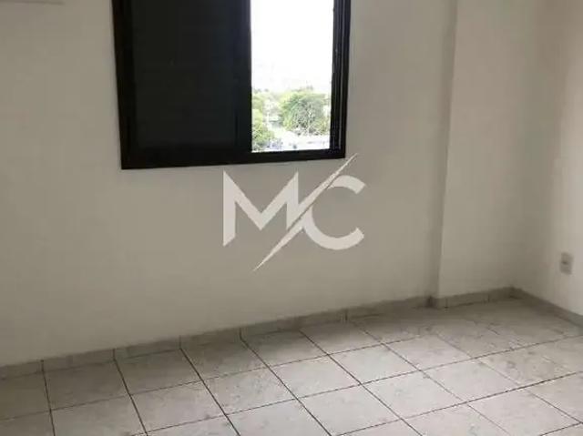 Apartamento para Locação em São José dos Campos/SP Jardim das Indústrias 2 Quartos
