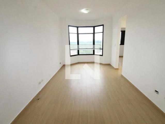 Apartamento para Locação em São José dos Campos/SP Jardim das Indústrias 2 Quartos