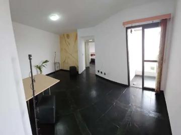 Apartamento para Locação em São José dos Campos/SP Jardim Paulista 2 Quartos