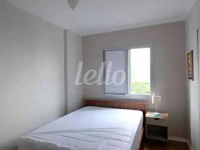 Apartamento para Locação em São Paulo/SP Vila Madalena 2 Quartos