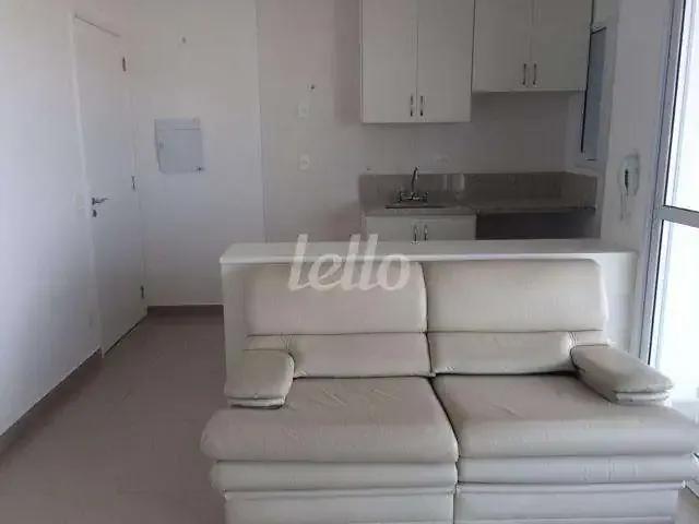 Apartamento para Locação em São Paulo/SP Vila Mariana 1 Quartos