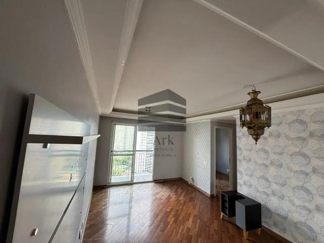 Apartamento para Locação em São Paulo/SP Vila Mariana 2 Quartos