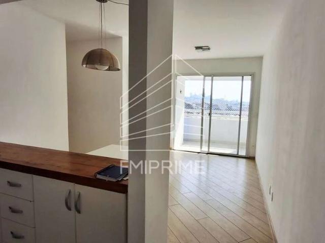 Apartamento para Locação em São Paulo/SP Vila Anglo Brasileira 2 Quartos